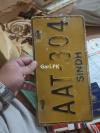 Toyota Corolla XE 1997 For Sale in Abbottabad