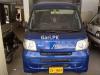 Daihatsu Hijet  2009 For Sale in Karachi