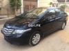 Honda City IVTEC 2016 For Sale in Karachi