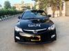 Honda Civic VTi Oriel Prosmatec 2012 For Sale in Karachi