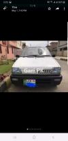 Suzuki Mehran VX 2014 For Sale in Sialkot