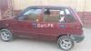 Suzuki Mehran VXR 2006 For Sale in Peshawar