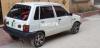 Suzuki Mehran VX 2007 For Sale in Islamabad