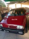 Suzuki Mehran VXR 1989 For Sale in Lahore