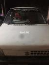 Suzuki Mehran VXR 2005 For Sale in Lahore