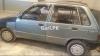 Suzuki Mehran VX 2013 For Sale in Dera Ghazi Khan