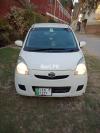 Daihatsu Mira  2015 For Sale in Lahore