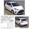 Toyota Vitz  2017 For Sale in Peshawar