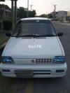 Suzuki Mehran VXR 2005 For Sale in Lahore