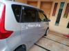 Mitsubishi Ek Wagon XE 2014 For Sale in Rawalpindi