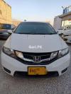 Honda City IVTEC 2017 For Sale in Quetta