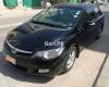 Honda Civic VTi Oriel Prosmatec 2011 For Sale in Rawalpindi