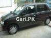 Daihatsu Cuore  2012 For Sale in Karachi