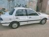 Mitsubishi Lancer  1991 For Sale in Karachi