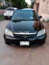 Honda Civic Prosmetic 2005 For Sale in Rawalpindi