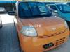 Daihatsu Esse  2008 For Sale in Rawalpindi