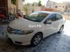 Honda City IVTEC 2017 For Sale in Lahore