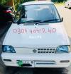 Suzuki Mehran VXR 2018 For Sale in Lahore