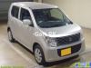 Suzuki Wagon R VXL 2015 For Sale in Karachi