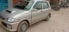 Daihatsu Cuore  2004 For Sale in Karachi