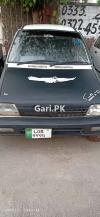 Suzuki Mehran VXR 1999 For Sale in Lahore