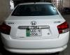 Honda City Aspire 2012 For Sale in Lahore