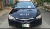 Honda Civic VTi Oriel Prosmatec 2009 For Sale in Lahore