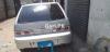 Suzuki Cultus VXR 2005 For Sale in Lahore