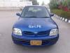 Nissan March  1997 For Sale in Karachi