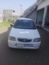 Suzuki Alto  2005 For Sale in Wah