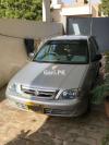 Suzuki Cultus VXR 2014 For Sale in Karachi