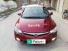 Honda Civic VTi Oriel Prosmatec 2010 For Sale in Kasur