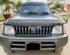 Toyota Land Cruiser  1997 For Sale in Karachi