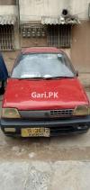 Suzuki Mehran VX 1991 For Sale in Karachi