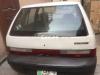 Suzuki Cultus VXR 2007 For Sale in Lahore