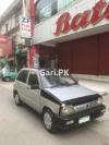 Suzuki Mehran  2006 For Sale in Lahore