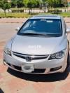 Honda Civic VTi Oriel Prosmatec 2007 For Sale in Rawalpindi