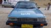 Nissan Sunny  1984 For Sale in Karachi