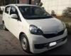 Daihatsu Mira ES 2014 For Sale in Islamabad