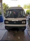 Suzuki Bolan  1997 For Sale in Taxila