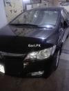 Honda Civic VTi Oriel Prosmatec 2012 For Sale in Lahore