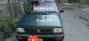 Suzuki Mehran VX 2008 For Sale in Lahore