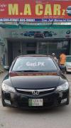 Honda Civic Prosmetic 2007 For Sale in Sahiwal