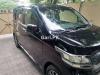 Honda N Wgn  2014 For Sale in Lahore