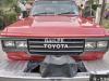 Toyota Other VX 1982 For Sale in Lahore