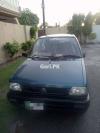 Suzuki Mehran VX 2007 For Sale in Lahore