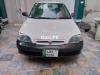 Suzuki Cultus VXR 2004 For Sale in Lahore