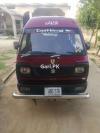 Suzuki Bolan  2016 For Sale in Swabi