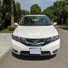 Honda City Aspire 2017 For Sale in Lahore