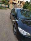 Honda Civic Prosmetic 2006 For Sale in Sargodha